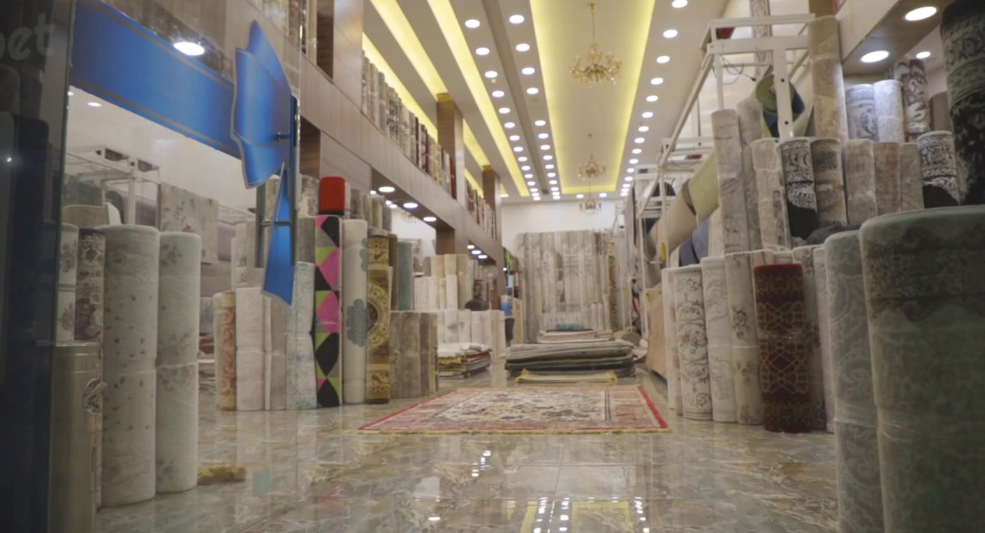 carpet gallery